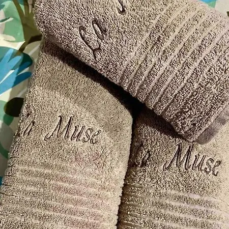 Appartamento La Muse, Hypercentre, Calme